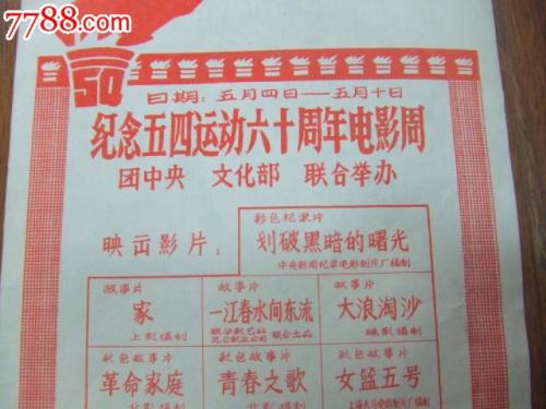 怎么做假诺福克州立大学文凭毕业证